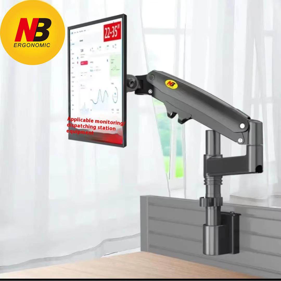 NBM60电脑显示器支架屏风支架壁挂折叠监控控制调度操作指挥台