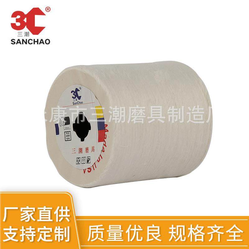 供应十字芯白布拉丝轮金属抛光轮120*100镜面抛光手饰布轮