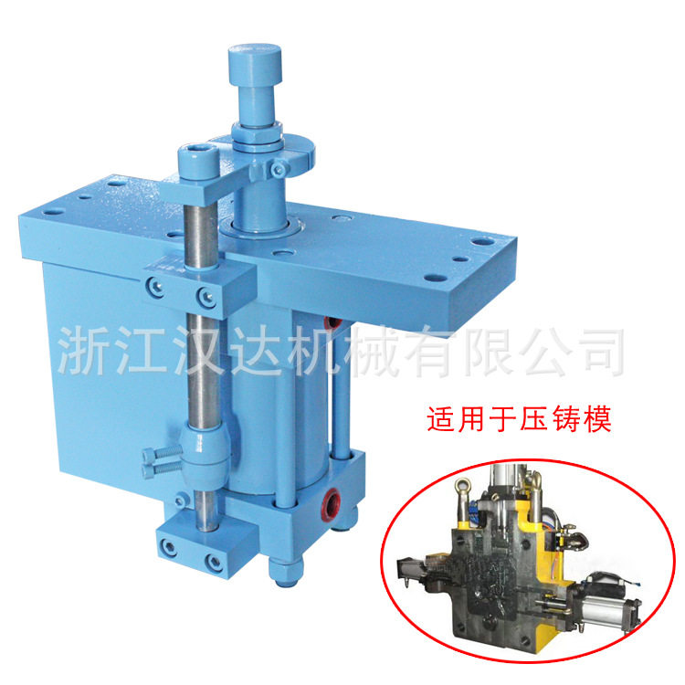汉力达模具前法兰液压缸