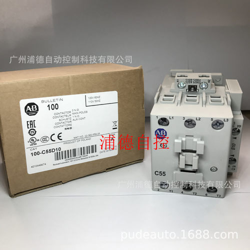 110V/220V接触器现货100-C55D10