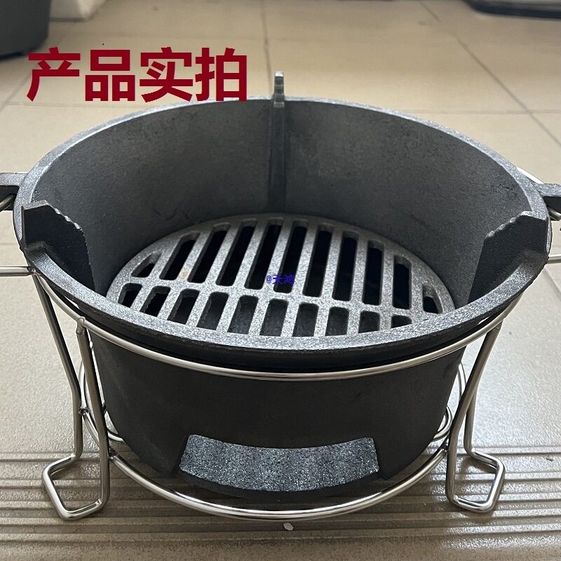 韩式加厚铸铁烧烤炉火炉带脚防烫炉烧木炭木材酒精取暖煮茶一体炉