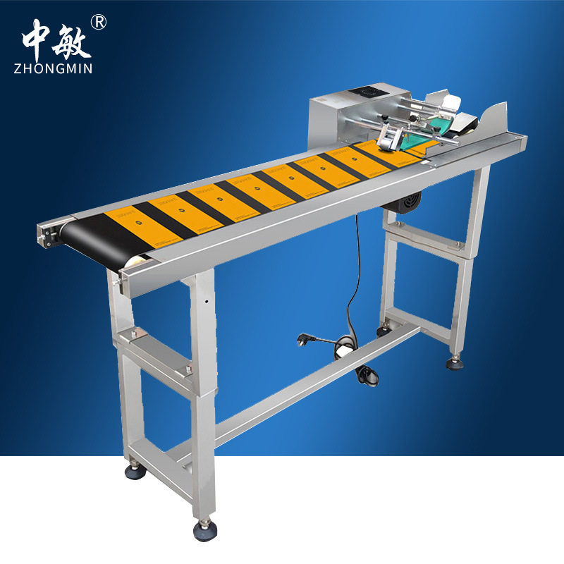 中敏HL-8002喷码塑料袋纸盒标签纸片IC卡分离器传送带高速分页机