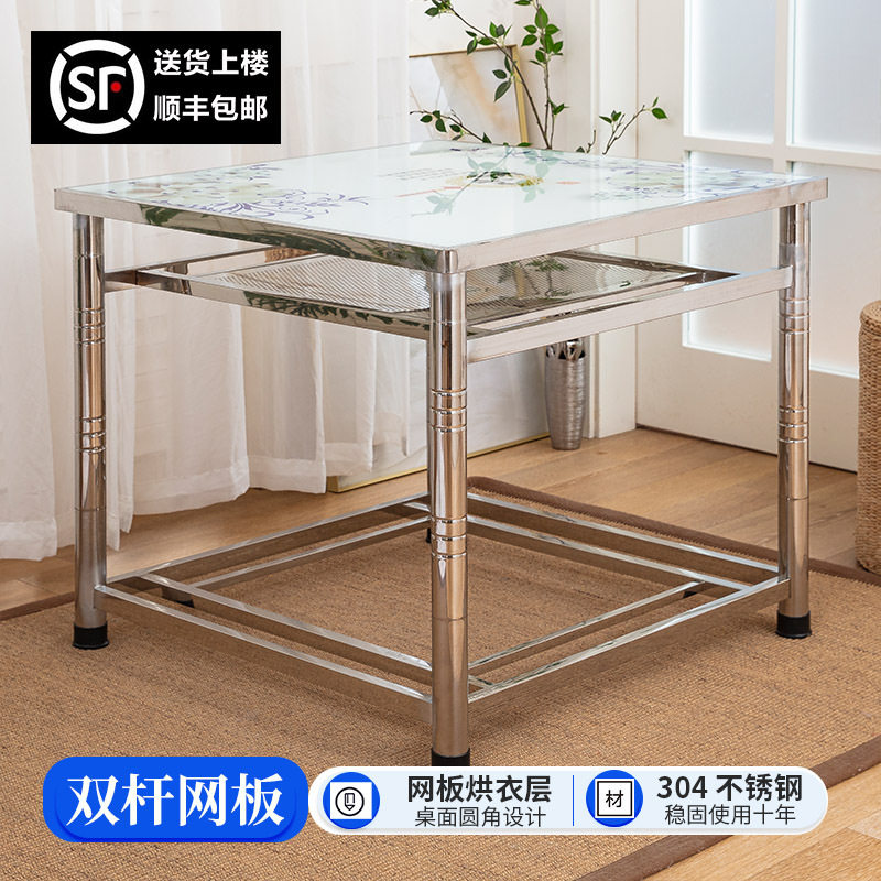 家用双杆不锈钢烤火桌子SUS304冬季电取暖桌折叠组装正方形新JJ?