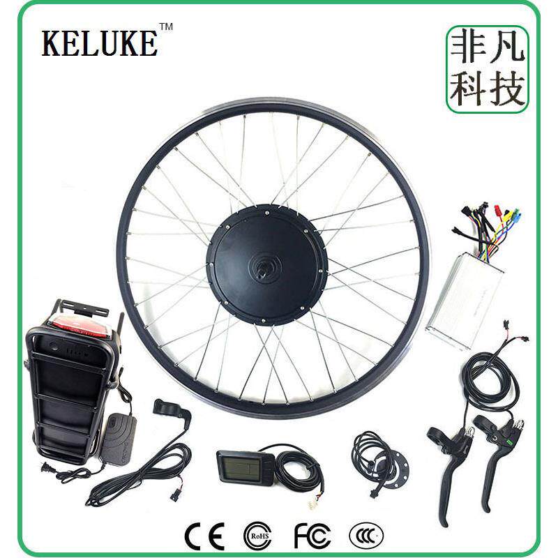 自行车山地车改装前驱电动助力套件48V1000W后货架锂电KT-LCD7