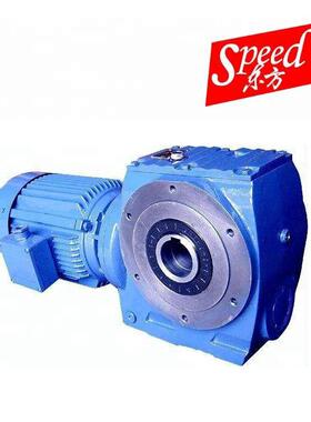 四大系列减速机斜齿轮减速机K/F/R/S系列蜗轮蜗杆卧式减速器