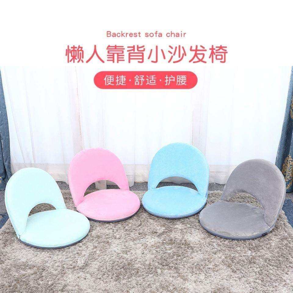 可折叠床上靠背椅孕妇喂奶靠背日式懒人沙发榻榻米卧室飘窗单人,畜牧/养殖物资,畜牧/养殖器械,淘宝优惠券,粉丝福利购,淘宝优惠卷