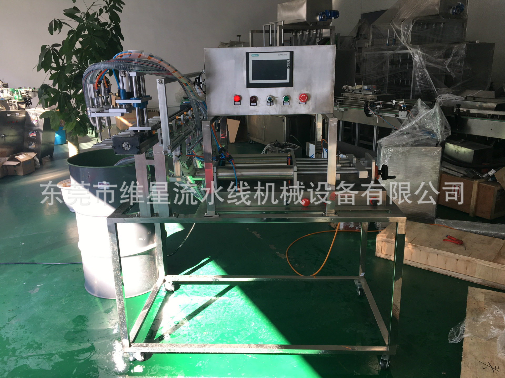 全自动自立袋灌装机吸嘴袋灌装机自立袋包装机豆浆/粥/番茄酱