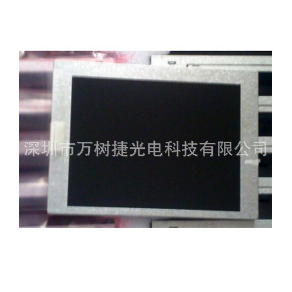 G057VGE-T01Innolux5.7寸640*480VGA工业液晶屏地铁闸机轨道宽温