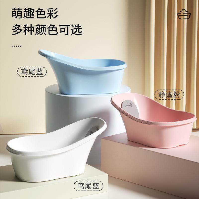 婴儿洗澡盆大号浴桶浴盆坐躺小孩家用宝宝洗澡桶幼儿儿童用品