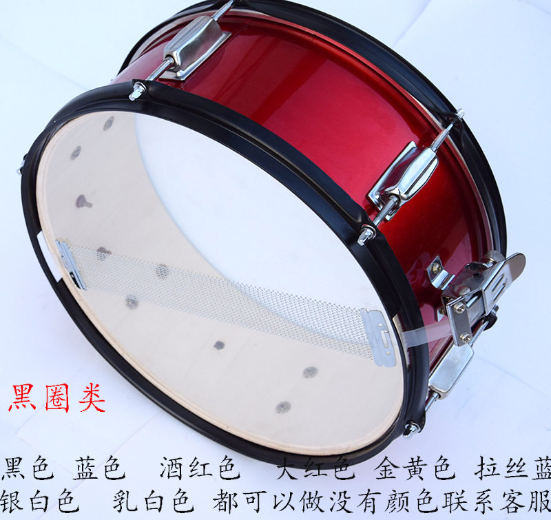 14英寸标准背带小军鼓