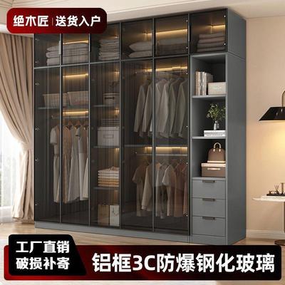 实木衣柜家用卧室玻璃门新款2025爆款储物柜子小户型出租房用衣橱
