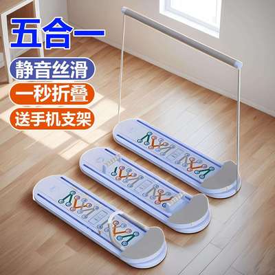 多功能健腹板居家用自动回弹卷腹收腹肌健腹轮健身平板支撑神器材