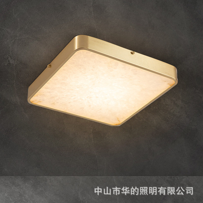 后现代轻奢全铜云石吸顶灯LED超薄正方形温馨简约卧室房间书房灯