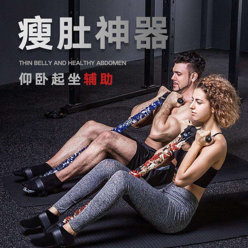 INNSTAR仰卧起坐辅助器脚蹬拉力器健腹器家用腹肌训练健身器材