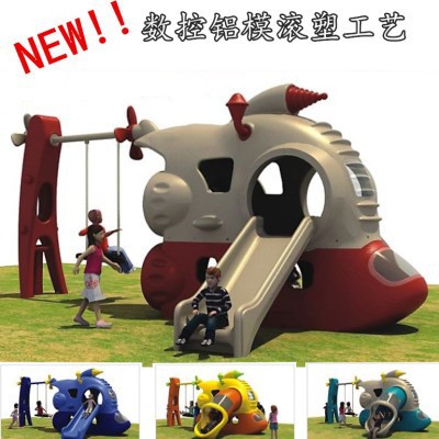 新款儿童滑滑梯幼儿园游乐场户外大型儿童游乐设备滑梯秋千架组合图片