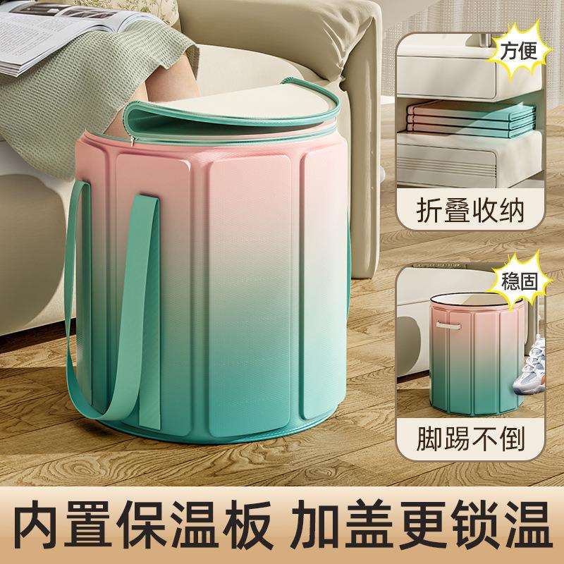 泡脚桶家用过小腿可折叠成人高深足浴桶宿舍泡脚神器便携式泡脚盆