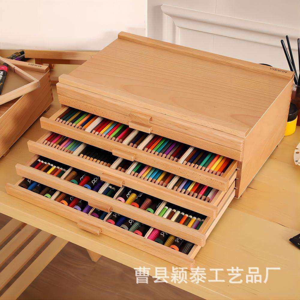 榉木画笔收纳盒蜡笔绘画文具储物柜木质收纳箱抽屉式绘画文具收纳