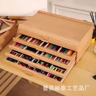 榉木画笔收纳盒蜡笔绘画文具储物柜木质收纳箱抽屉式绘画文具收纳