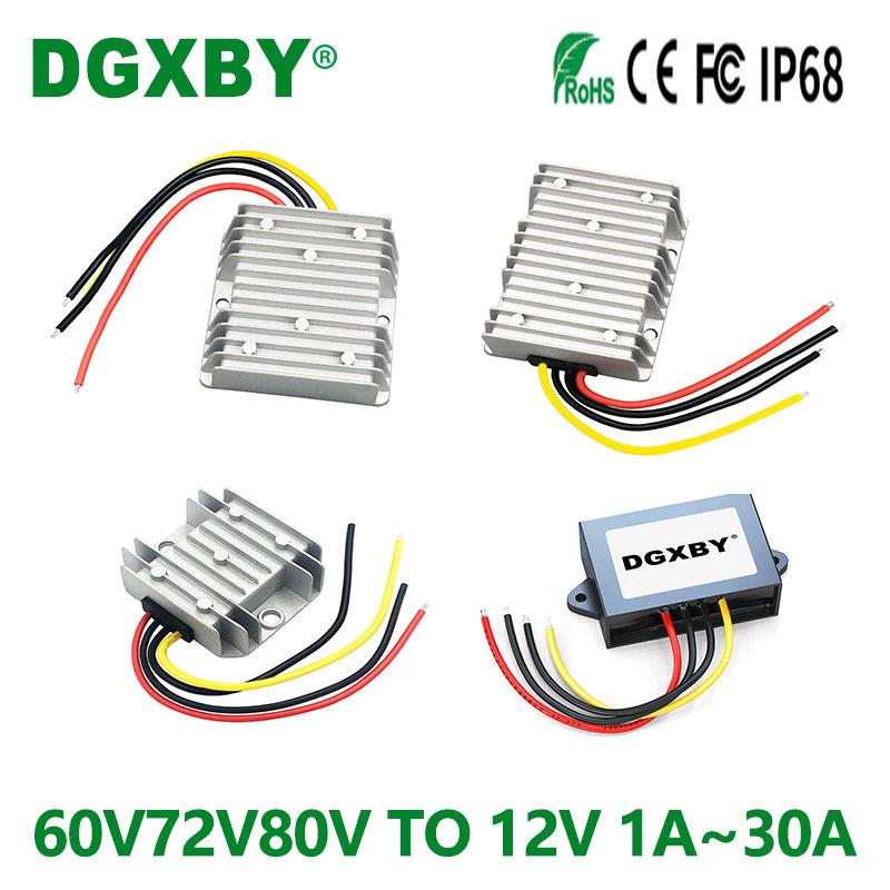 60V72V80V转12V1A3A10A20A30A直流电源降压器30V~96V转12V转换器