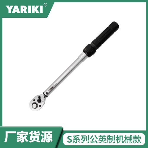 72齿可调预置扭矩扳手10-200N·m汽修缸盖发动机机滤拆装工具