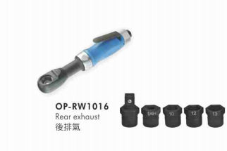 批发OP-RW1016气动棘轮扳手宏斌气动工具