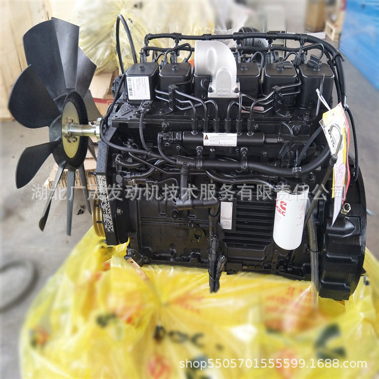 康明斯QSB5.9-C190190马力引擎
