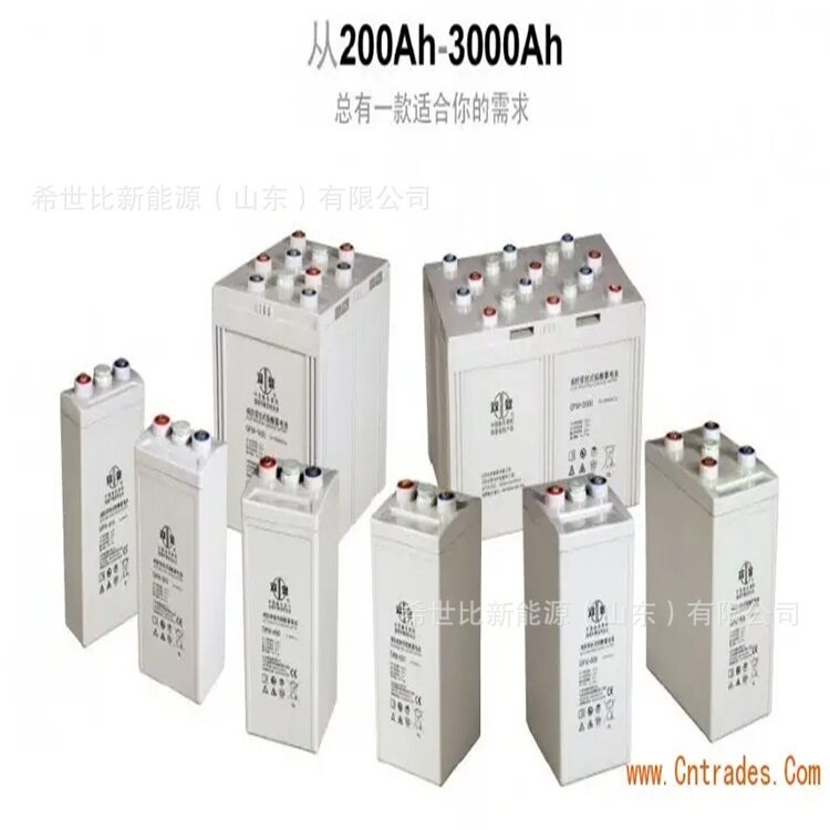 江苏双登蓄电池6-GFM-15012V150AH电力设备通信基站风能高容量