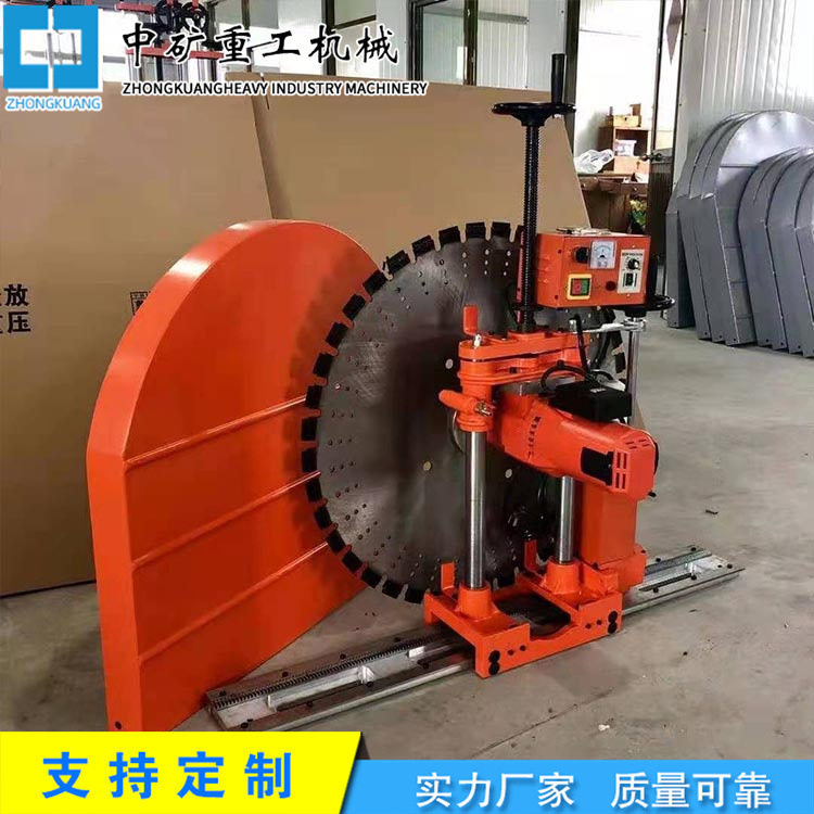 建筑工地开窗用工业型切墙机阁楼开天窗用1000型全自动切墙机