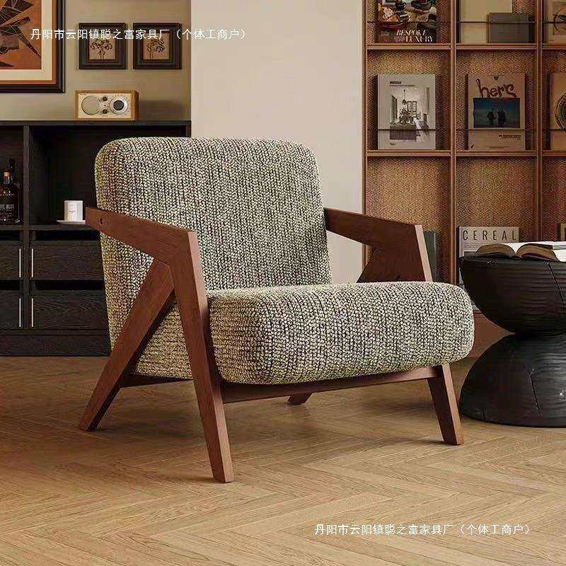 理查德单人沙发椅法式中古风客厅阳台懒人休闲设计师复古实木椅子