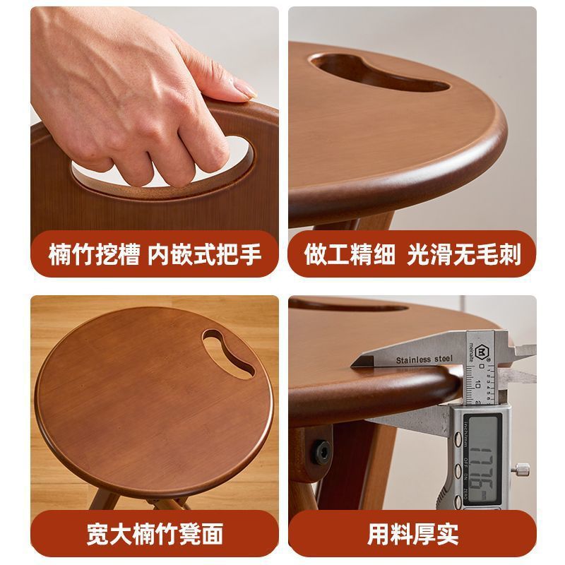 简约现代竹制吧台凳户外便携可折叠高凳子家用两用厨房高凳默认项