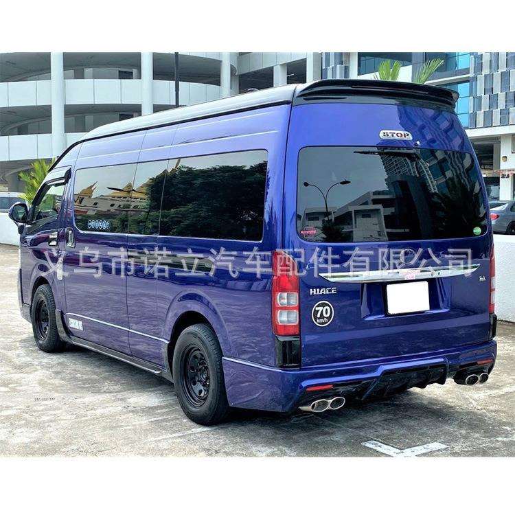 Dynasty款后保险杠适用丰田海狮2005-18Toyotahiace200系后杠