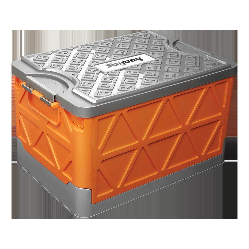 后备箱储物盒后备箱收纳汽车收纳箱折叠收纳箱车用车载置物袋