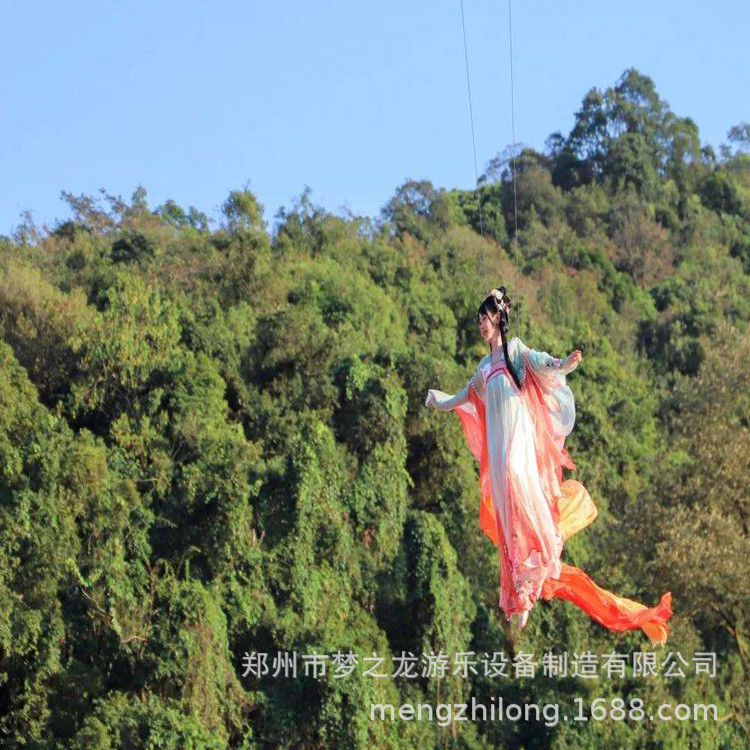 景区网红天外飞仙打卡引流设备