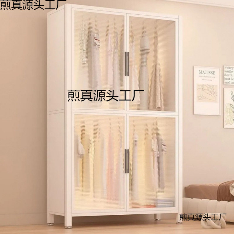 衣柜家用卧室简易组装钢制出租房用结实耐用金属衣橱铁皮收纳柜子