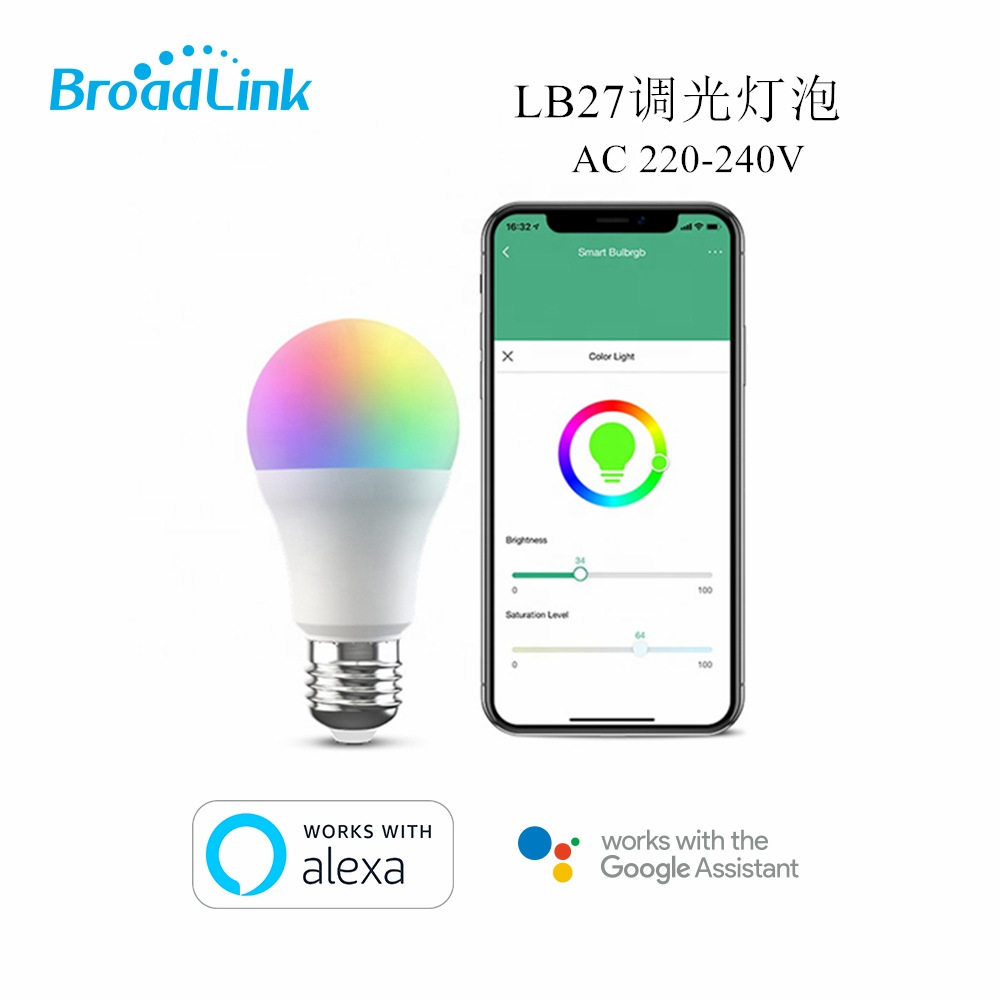 博联LB27调色调光冷暖亮度RGB灯泡智能联动Alexa语音控制智能灯泡