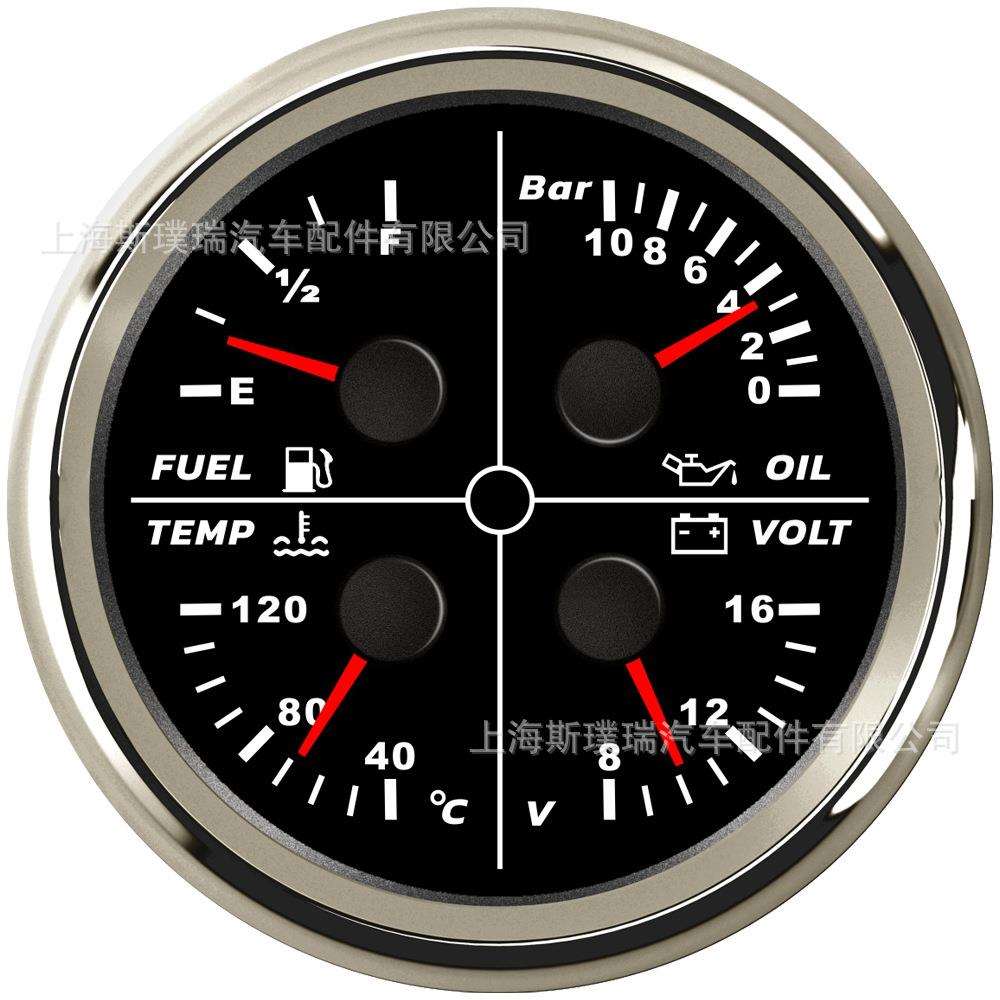 85mm改装车船通用油位表油压表0-10Bar水温表电压表4合一多功能表