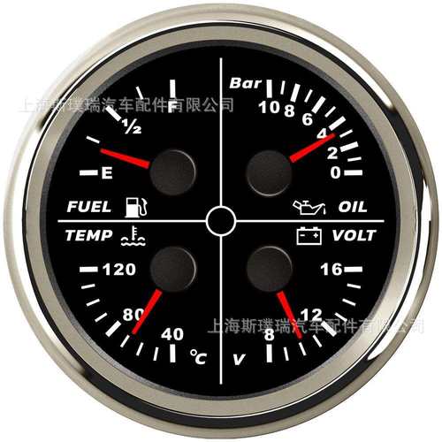 85mm改装车船通用油位表油压表0-10Bar水温表电压表4合一多功能表