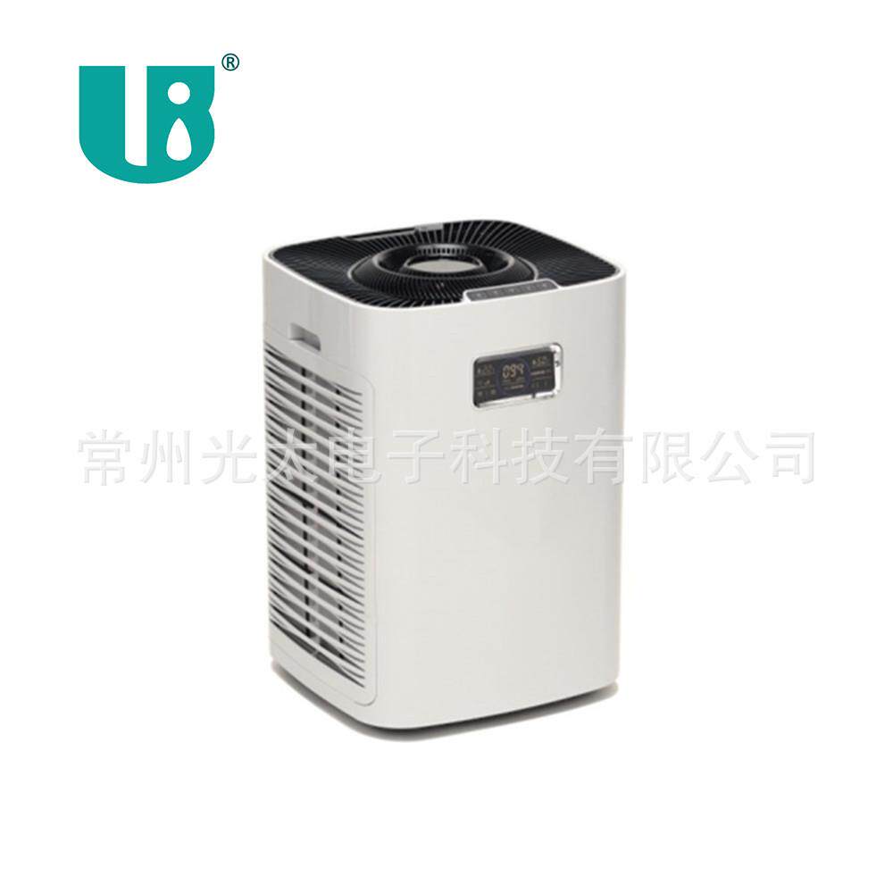 移动式紫外灯消毒器uvc空气净化HEPA过滤PM2.5除甲醛颗粒物