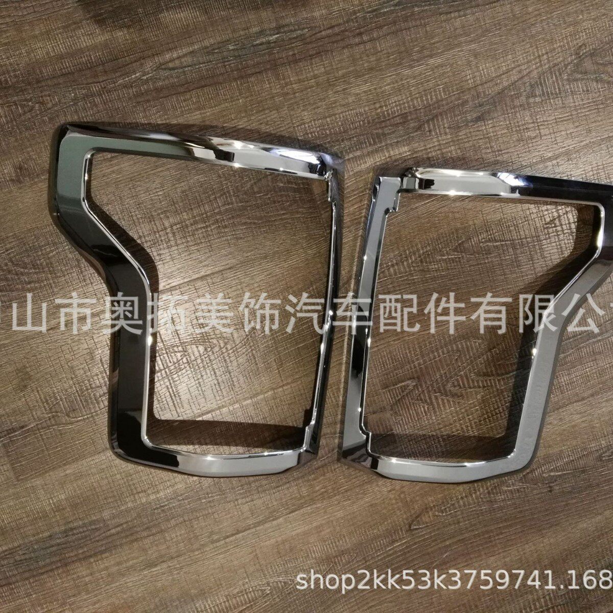 适用于福特FORD15-21F150猛禽电镀尾灯框2PCS电镀