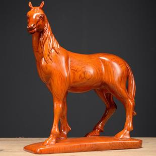 花梨木雕马到成功十二生肖马摆件属马年家居客厅办公室摆设工艺品