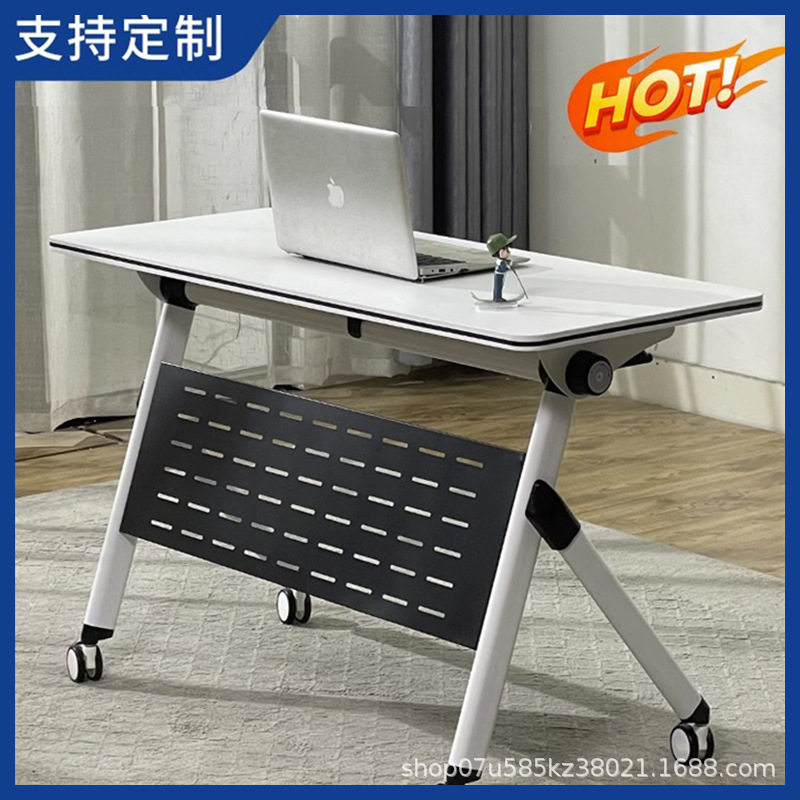 折叠会议桌可移动培训桌椅组合会议室活动长条桌拼接会议桌办公桌图片
