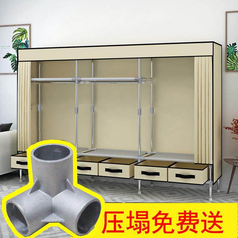 钢管简易布衣柜出租房用全钢架加厚加粗结实耐用家用卧室组装