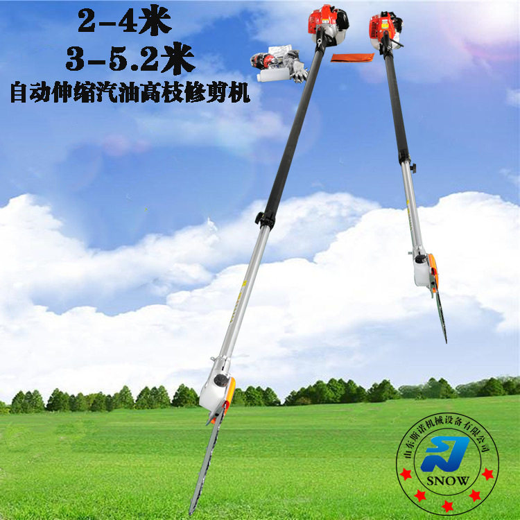 操作简单伸缩高枝油锯 华盛动力二冲程棕榈刀 加长工作棕榈修剪机