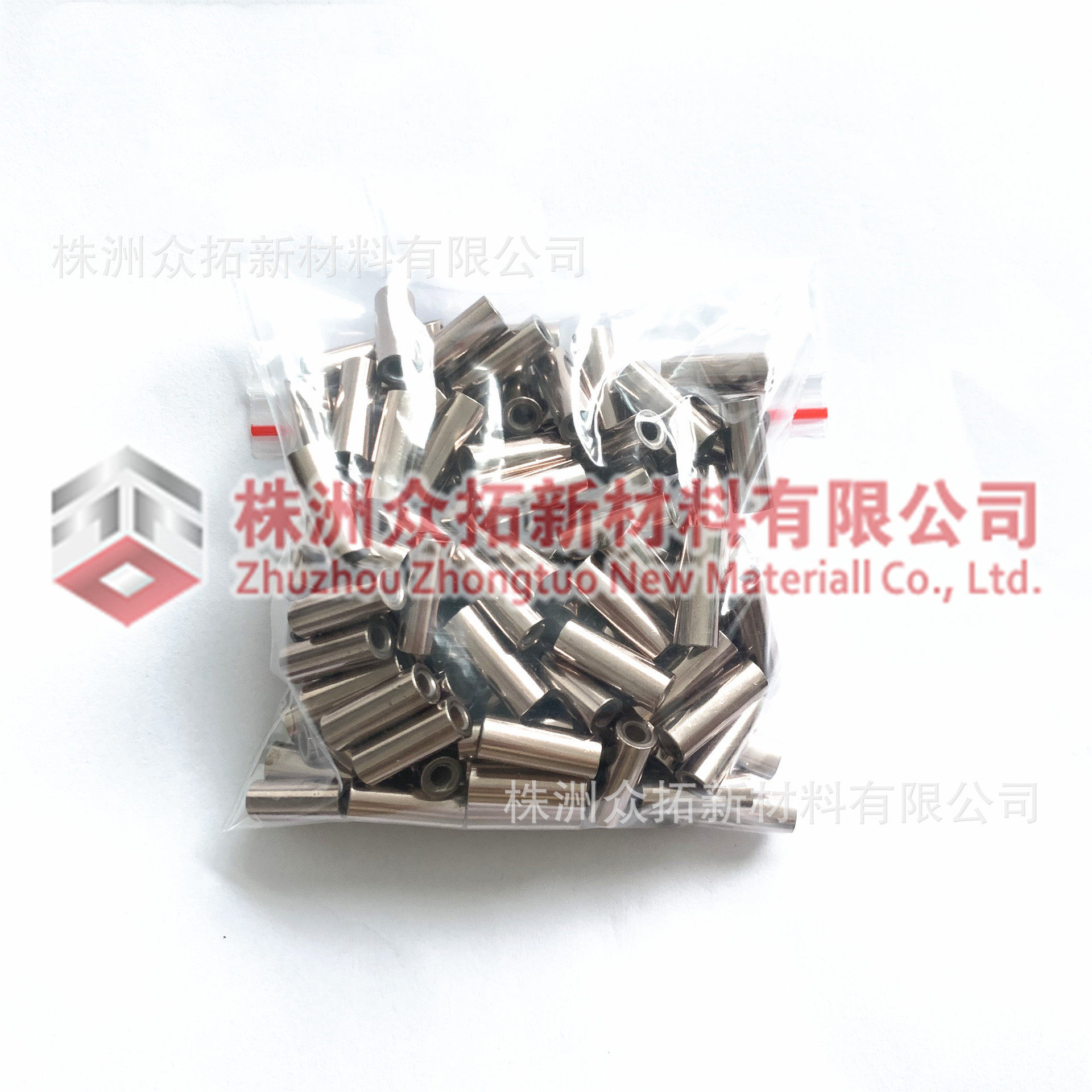 钨铜合金管W20CU80大量批发零售可加工