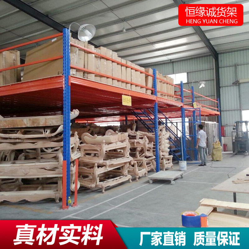 广州恒缘诚仓储重型货架非标阁楼平台仓库重型货架厂家直销