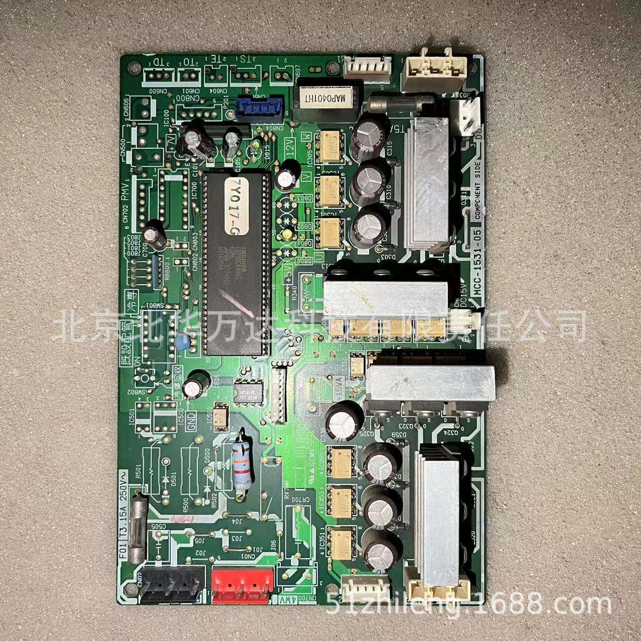 风机板  MCC-1531-05  外机板PCB电路板否