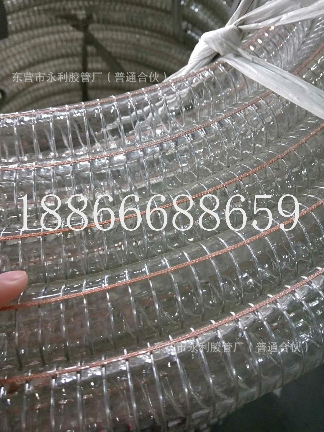 耐低温-40度3寸防静电卸油管四季柔软钢丝管75mm 耐油