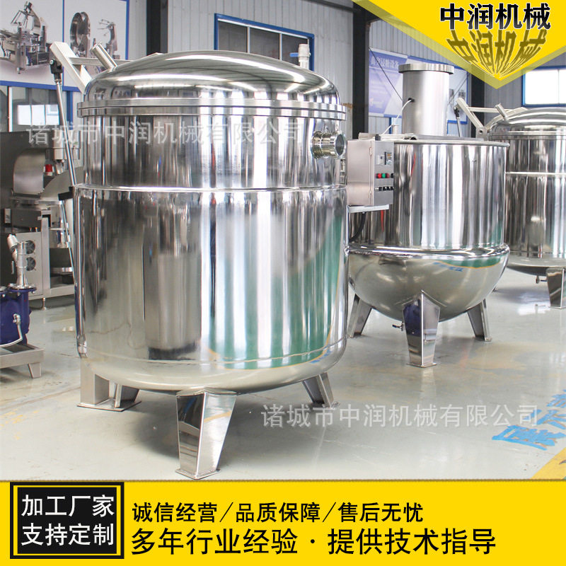 芒果脯负压化糖浸糖设备 胡萝卜秋葵渗糖机器 大型果脯真空浸糖锅