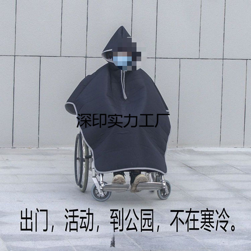 老人衣保加绒保暖服加厚防水防风套毯轮椅秋冬季全包式防寒保暖