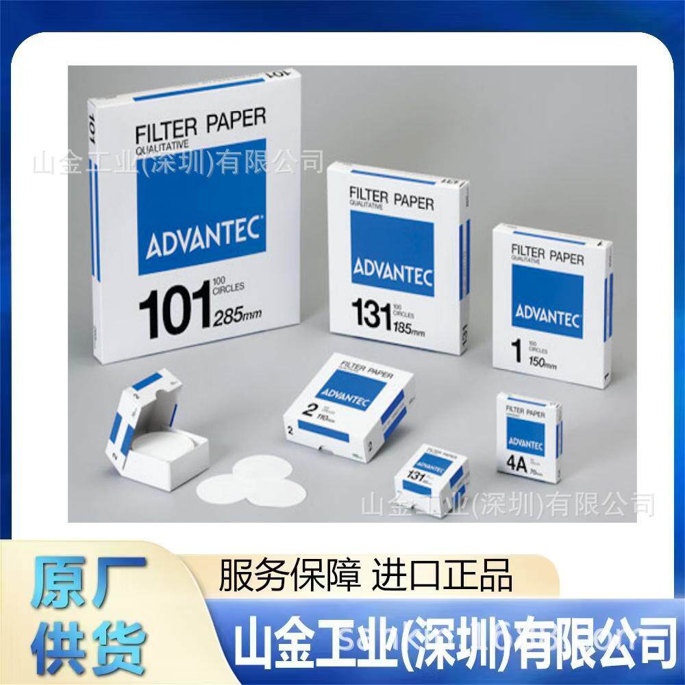 山金ADVANTEC东洋25CS080AS性针头式过滤器